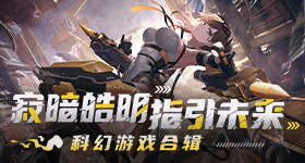 家业定档