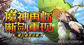 印度政府警告宝莱坞
