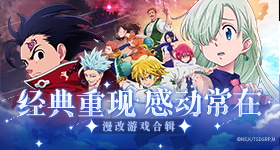 马斯克库克等将随特朗普访华