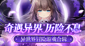 网红糖果掺超高剂量伟哥