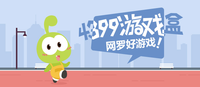股