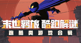 张凌赫活动商场玻璃破碎致擦伤